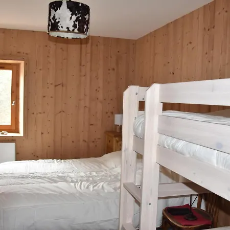 Apartment Cosy 3 Pieces - 6 Personnes, Balcon, Centre, Proche Commerces Et Telepherique - Fr-1-464-12 Pralognan-la-Vanoise